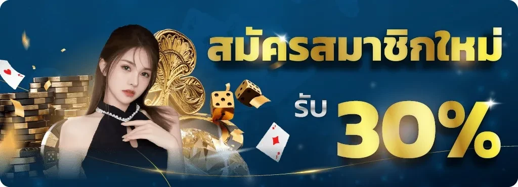 EZPLAY42